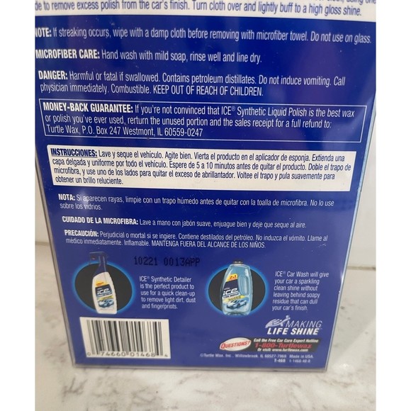 NEW Discontinued Turtle Wax Ice Synthetic 16oz Liquid Polish Cloth & Applicator - Picture 5 of 7